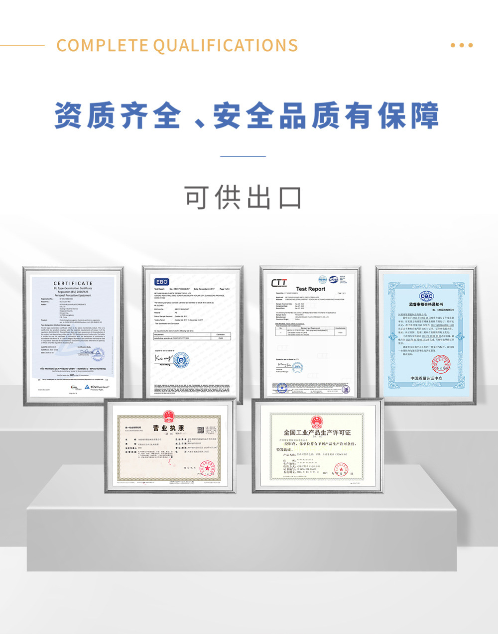 Wholesale of domestic trend disposable gloves, individually packaged food-grade, thickened single-pack and small pe gloves for restaurants to enjoy lobster pic 15