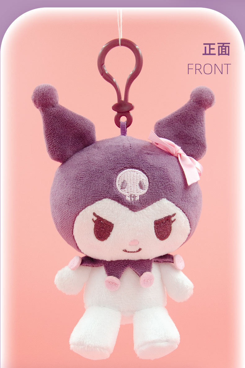 Changyi genuine Sanrio plush toys, Coolomi figurines, Half-fishman Meretti KT pendants pic 13