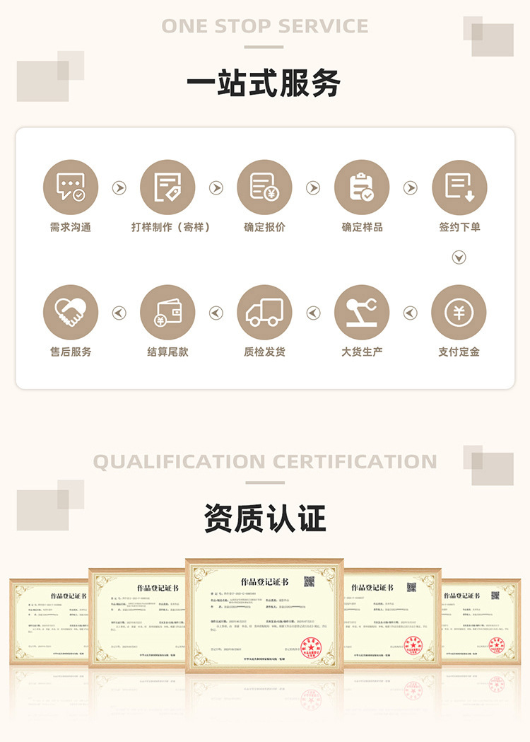 卫生间挂壁置物架轻奢免打孔洗手池收纳洗漱用品架子浴室墙面壁挂详情2