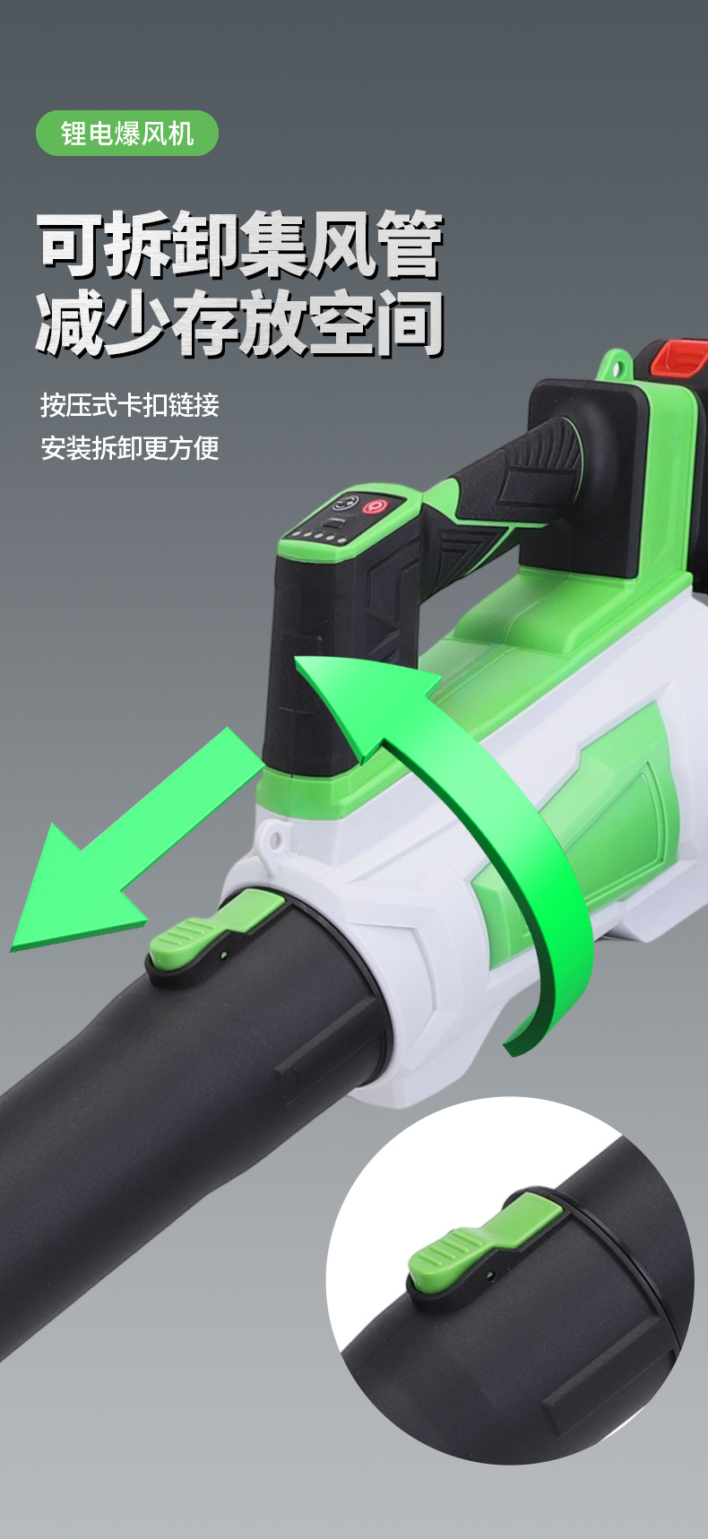 跨境新款大功率锂电暴风机充电式手持工业吹风机吹叶吹雪鼓风机详情10