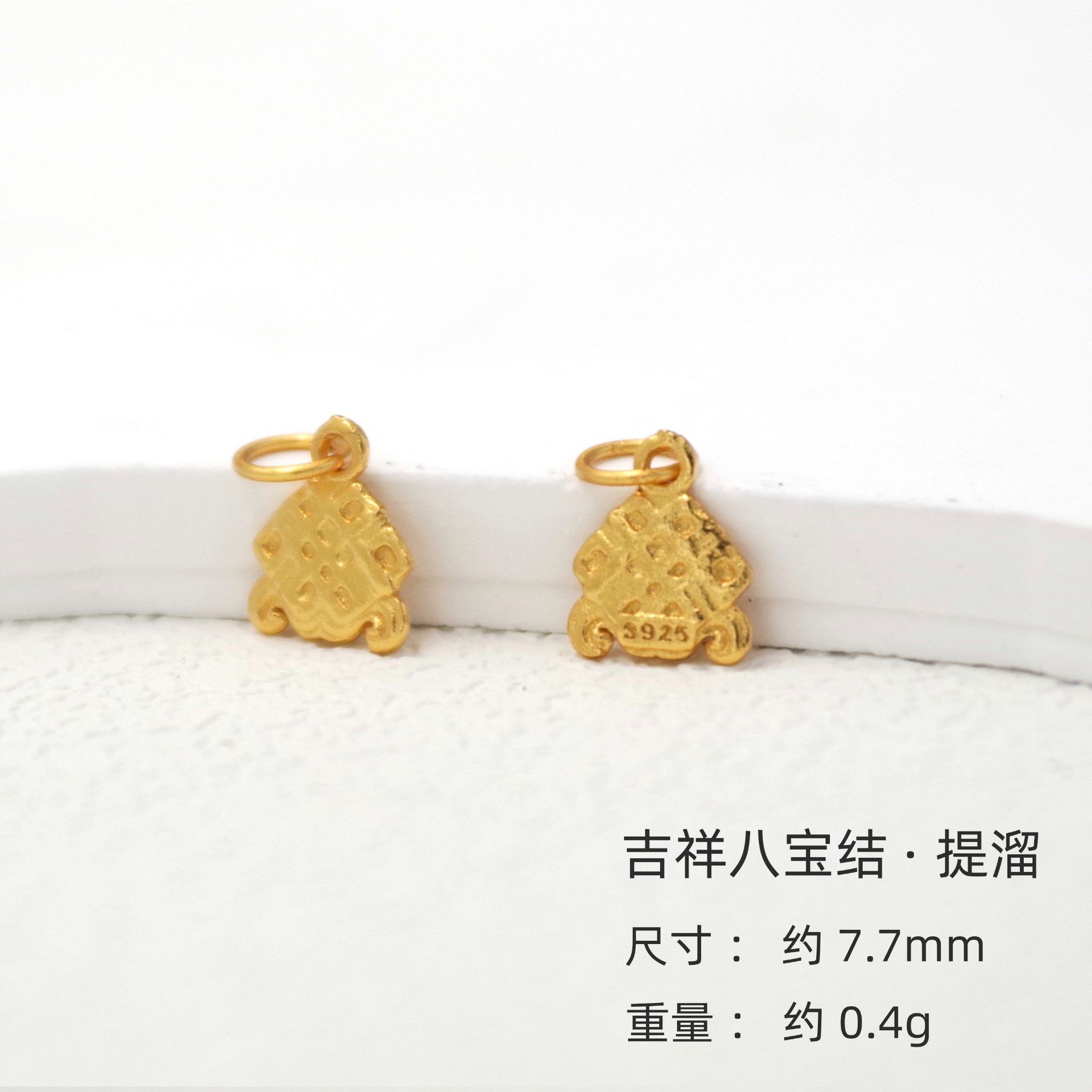 s925银镀24k真金扎基拉姆福牌提溜配件乐小吊坠镶嵌锆石挂件批发详情10