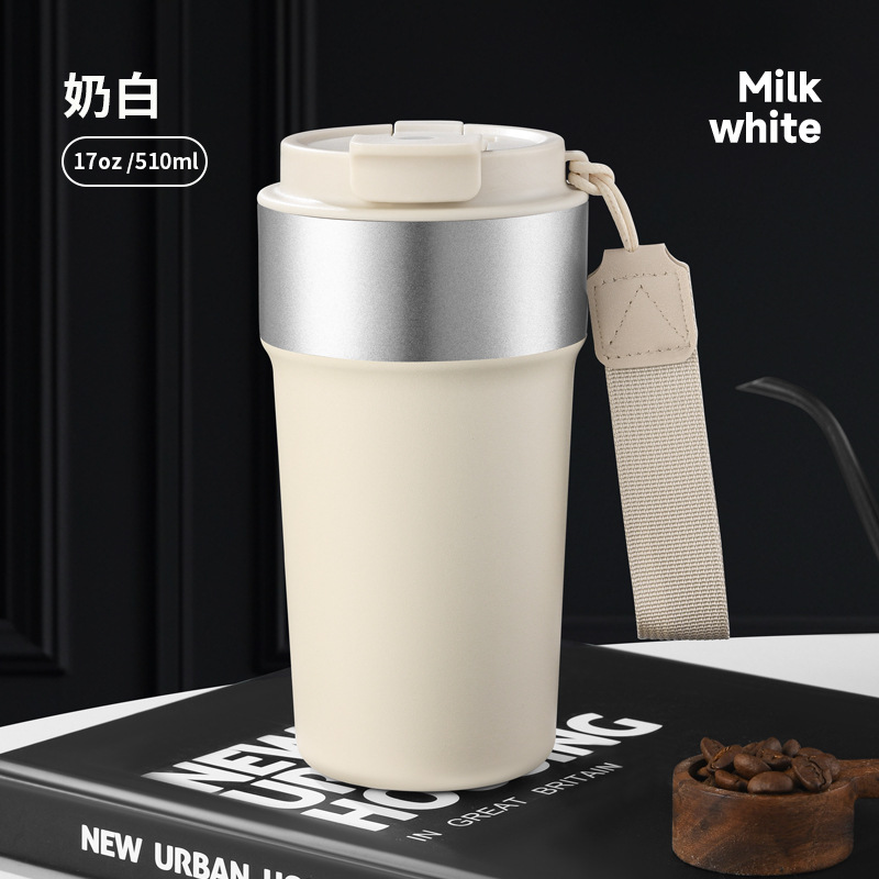 奶白.jpg