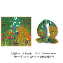 梵高油画向日葵花卉斜纹绸丝巾春秋薄款时尚文艺丝绸仿真丝小方巾详情48