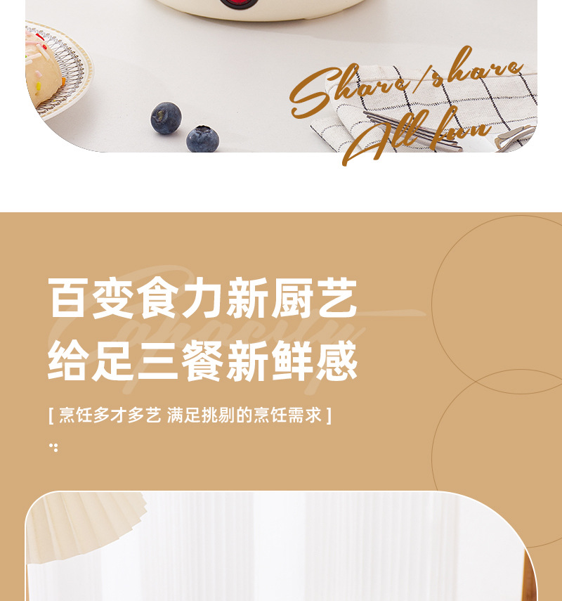 Multi-functional instant noodle bowl, small electric cooking pot, Internet celebrity bestseller, small electric pot, instant electric hot pot, Internet celebrity instant noodle pot cup style pic 7