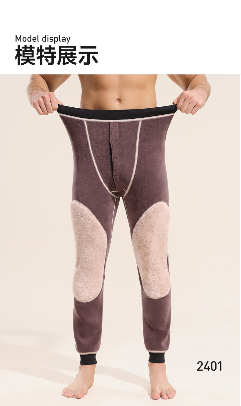 【900克】中老年特厚摇粒绒棉裤男280斤加肥加大保暖裤一条过冬详情15