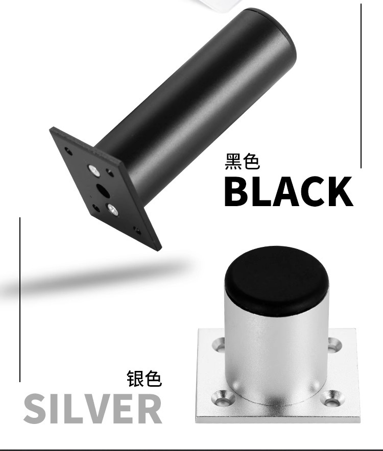 可调节柜脚家具脚垫伸缩防滑桌脚电视沙发床脚增高铝合金支撑柱脚详情2