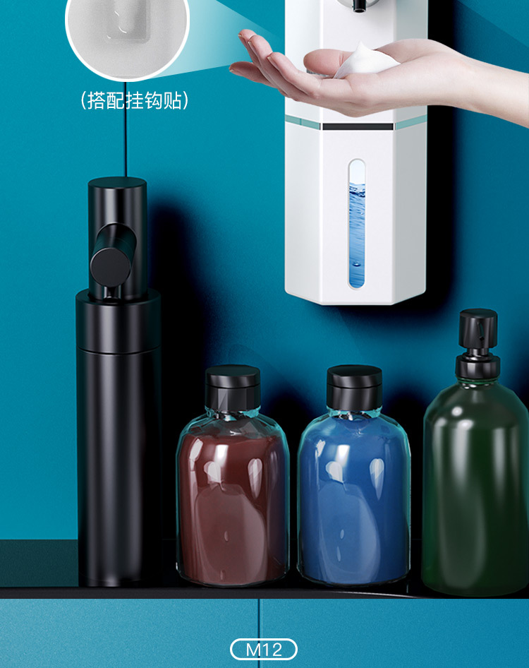 The new sensor soap dispenser M12 with automatic foam display screen for mobile phone washing, hotel and household washbasins, and kitchen soap dispensers pic 5