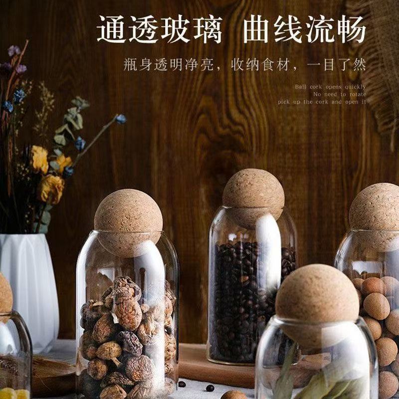 软木球塞玻璃密封罐茶叶坚果纳瓶高硼硅高颜值大容量咖啡储物罐详情2