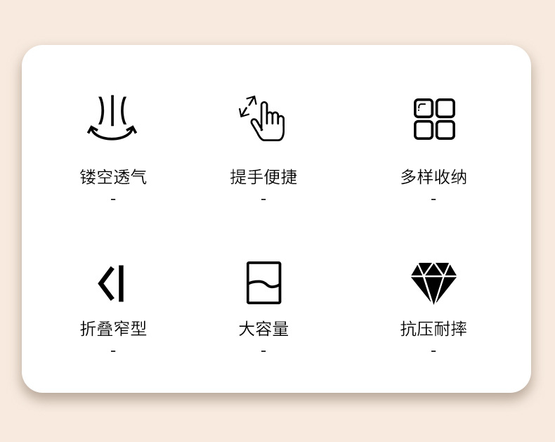 家用可折叠脏衣服篮篓玩具收纳筐污衣篮浴室大号塑料手提洗衣篮详情3