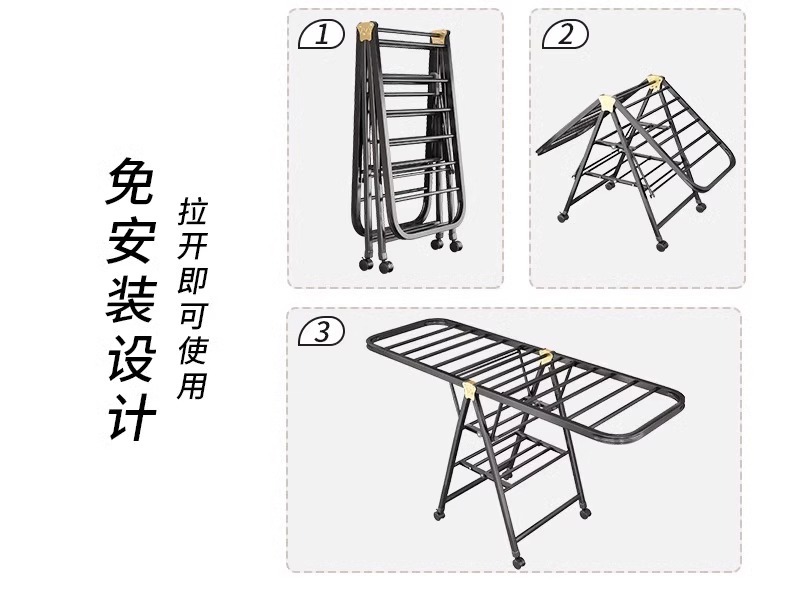 【同款低价】家用落地晾衣架翼型衣架室内跨境带轮晒衣架折叠挂衣杆晒被子神器详情5