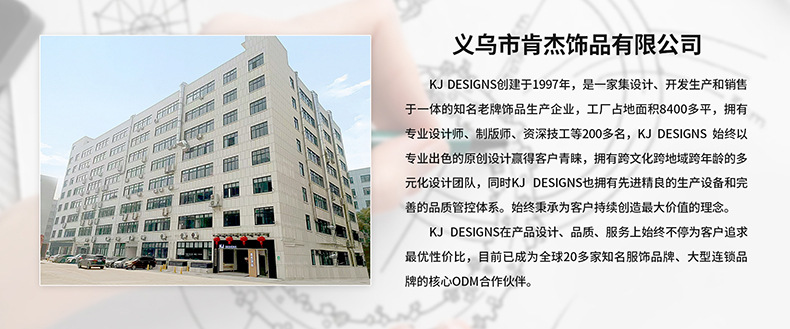 肯杰 春夏花朵滴油胸针女 精美珐琅液态冲粉清新秀丽气质百搭胸针详情2