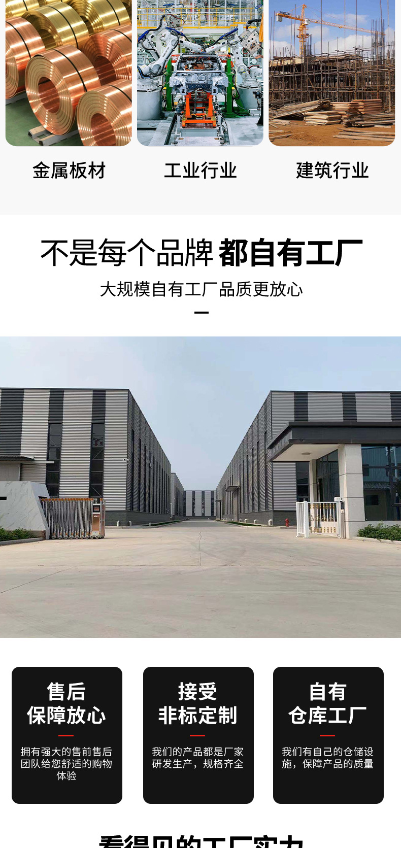 消防镀锌大小头异径管消防燃气玛钢管件工程管件内丝变径异径管箍详情7