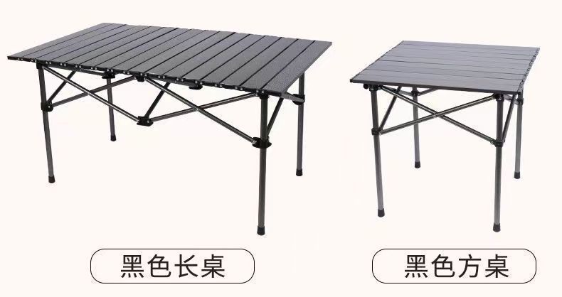 户外折叠桌便携式家用户外野餐摆地摊露营休闲桌椅车载野炊套装详情9