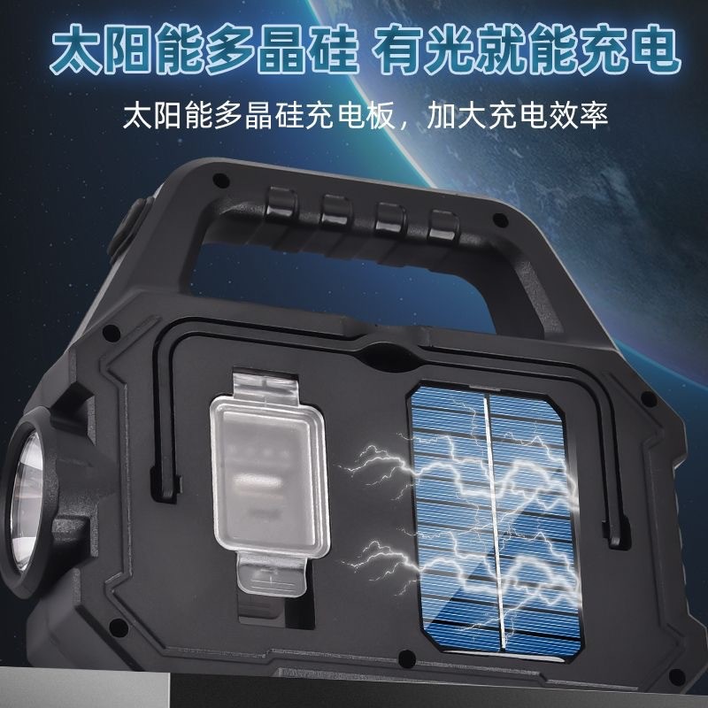 New cross-border LED multi-functional solar charging portable lamp, strong outdoor high-power ultra-bright long-range camping pic 7