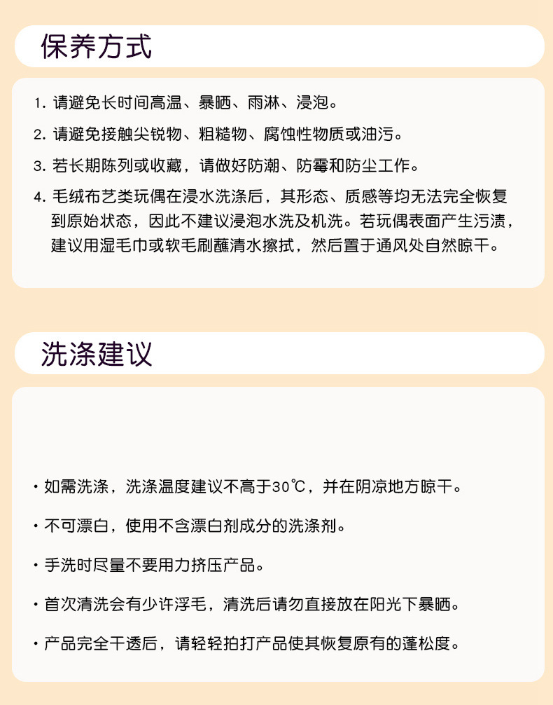 Stress-relieving underpants, cat bean bag doll pendant, soothing doll, stress-relieving pinching plush toy birthday present pic 12