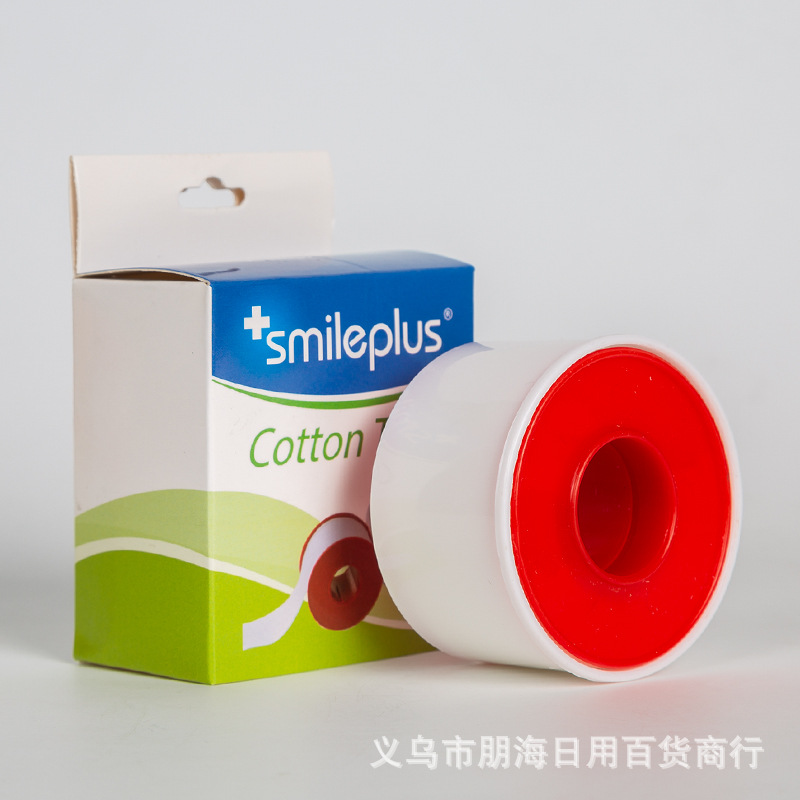 White cotton sports tape (red core, white sleeve) 2.5cm*5m*12 rolls *24 boxes Hot melt adhesive white cotton tape pic 2