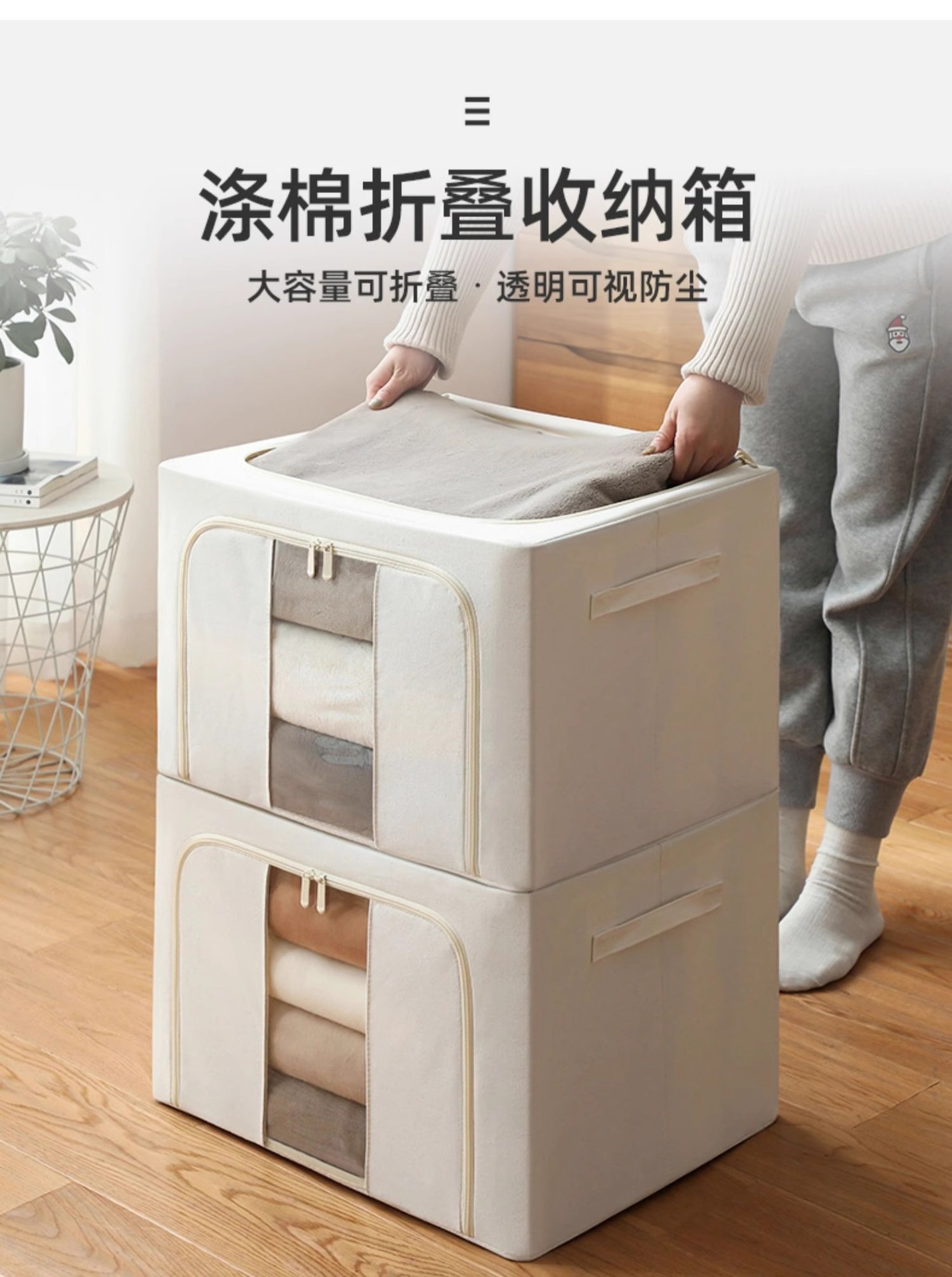 Clothes spray-painted storage box, household fabric clothing bag, folding 100mm box, storage and organization box basket, magic wardrobe pic 2
