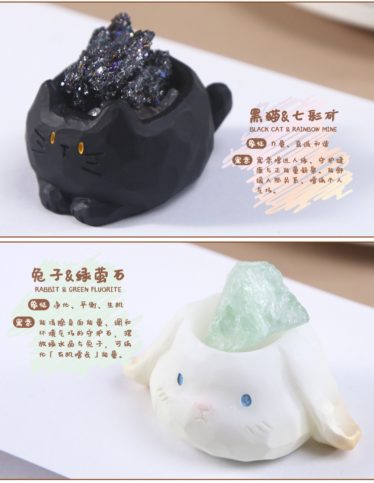 热销爆款动物PAI水晶石盲盒2.0系列带扩香石好寓意潮流桌面小摆件详情8