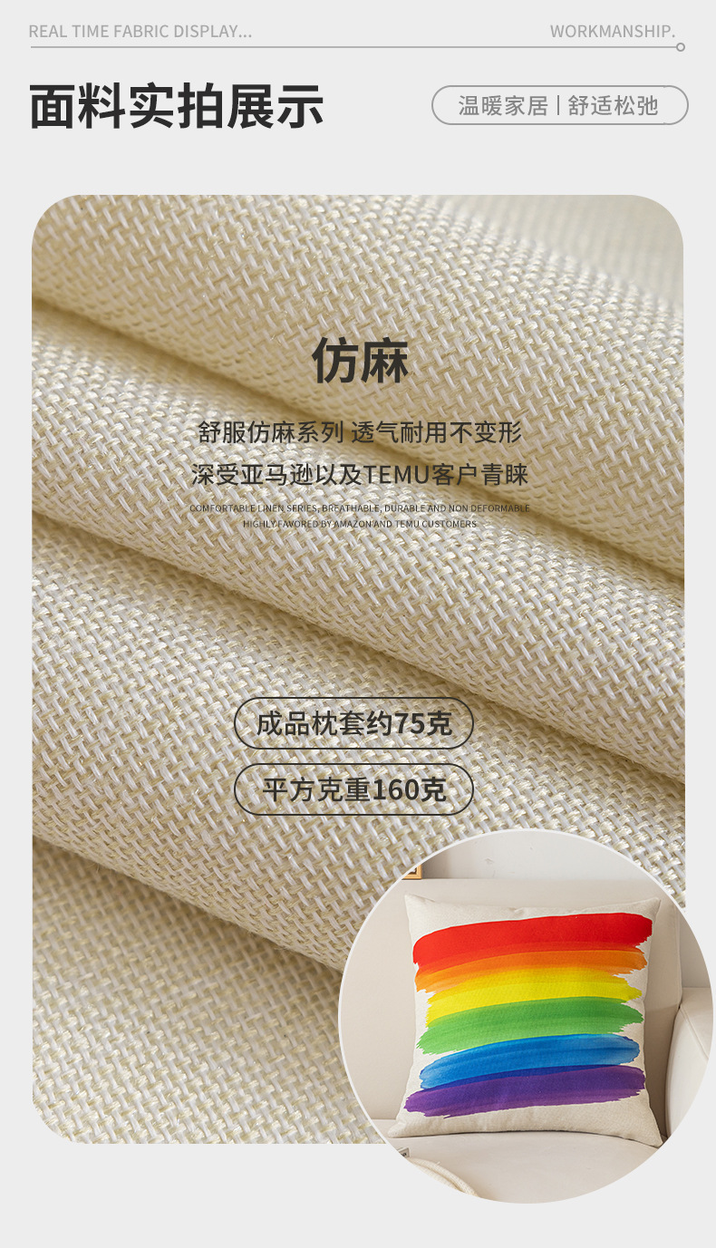 Customized Independence Day pillowcase wholesale for the 250th anniversary of the United States 2026 cross-border sofa cushion cover pic 6