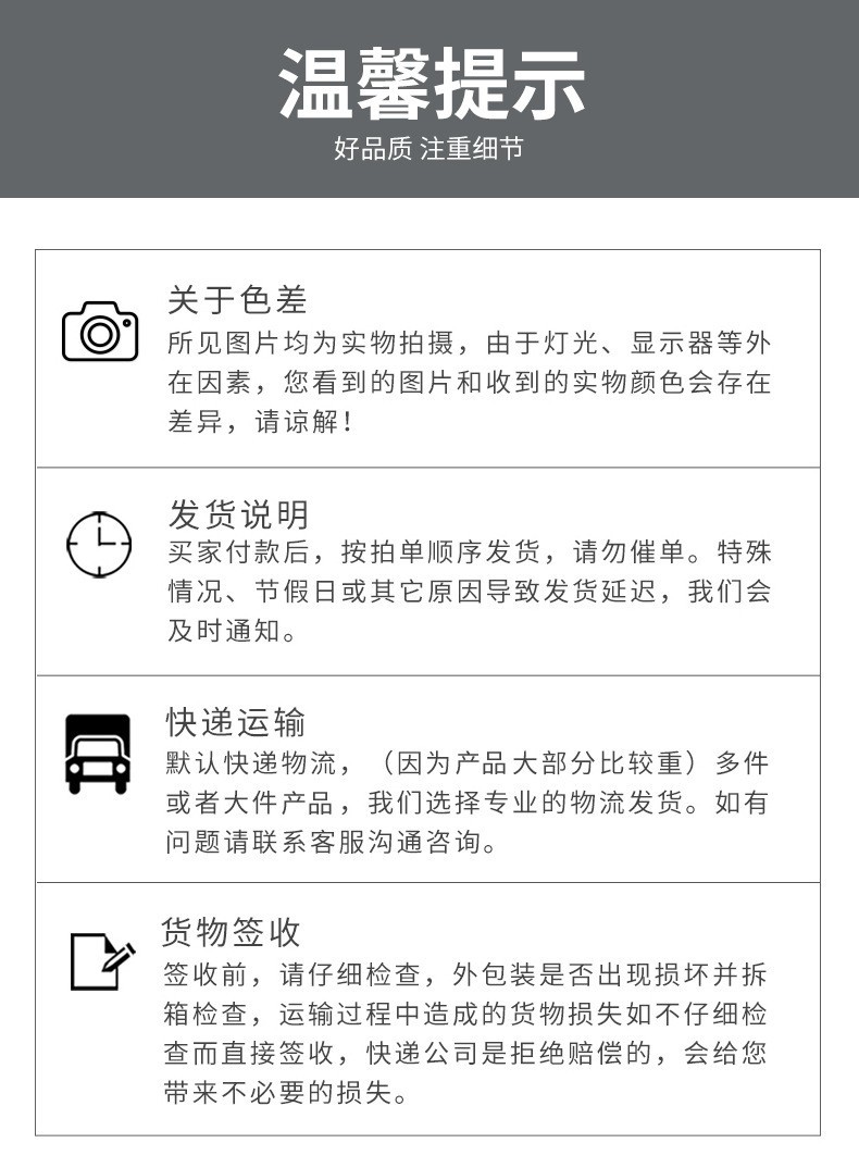 松本电器开关插座面板家用暗装86一开五孔家用电源插座国际电工详情37