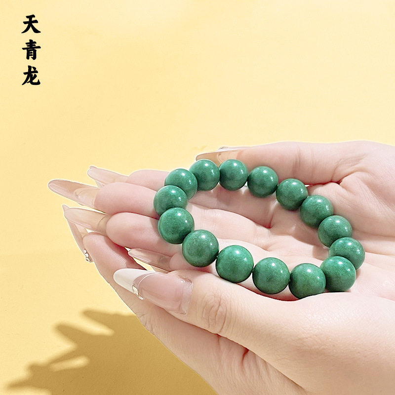 工厂现货直发天然合香珠手串DIY留香药珠手工中药材合香一件起批详情14