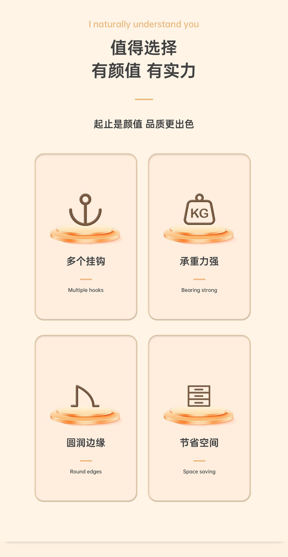 12钩波浪无痕内衣吊带衣架家用帽子围巾文胸收纳神器学生宿舍衣架详情2