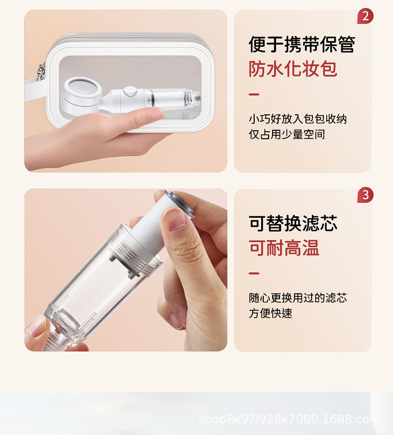 Thailand travel pressurized filter shower head, water heater, water purifier, household chlorine-removing, antibacterial, skin-beautifying shower head pic 4