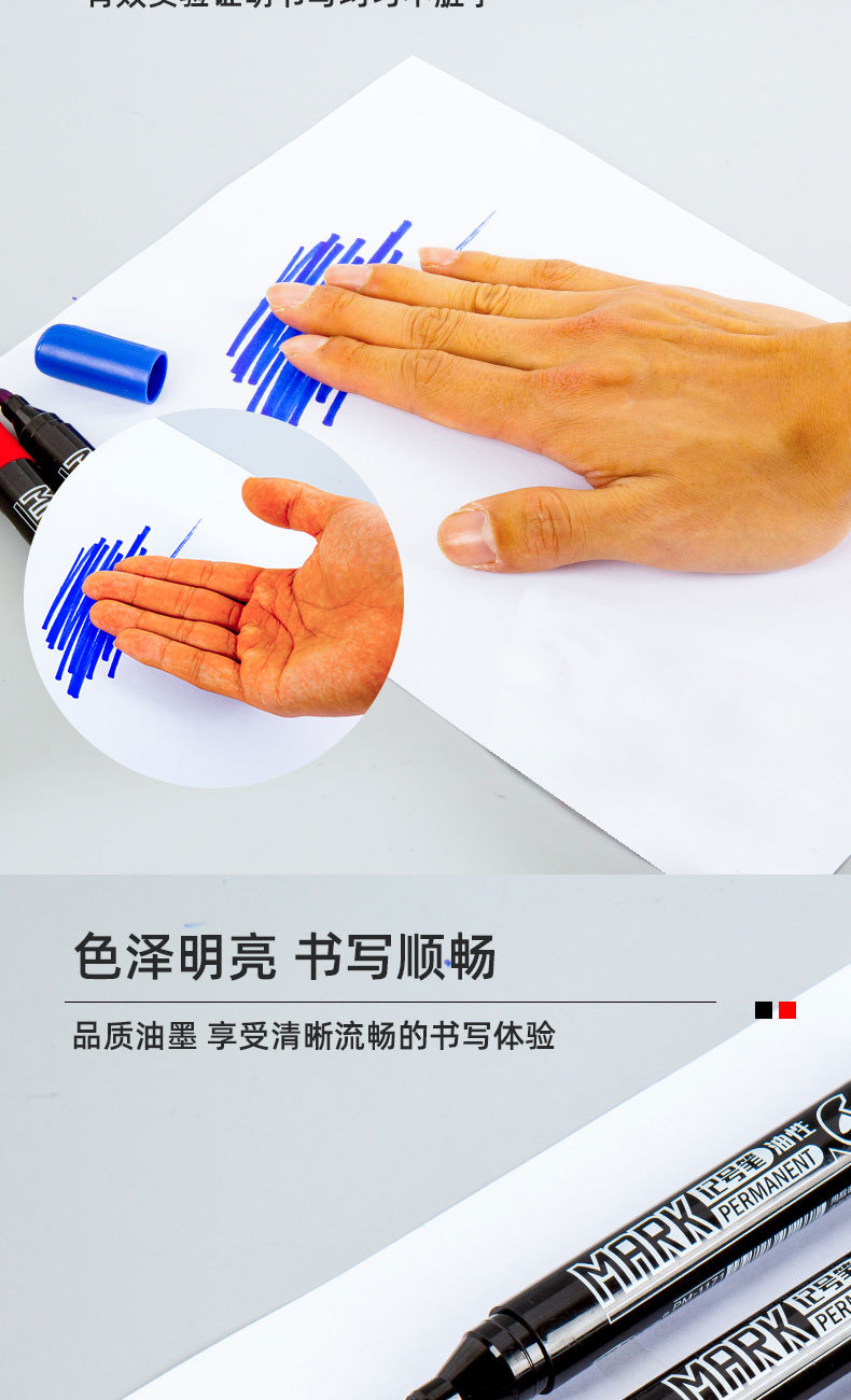 Single-headed oil-based marker pen, black, blue and red marking pen, 1171 Tianfeng marker pen wholesale, 12 pieces per box pic 6