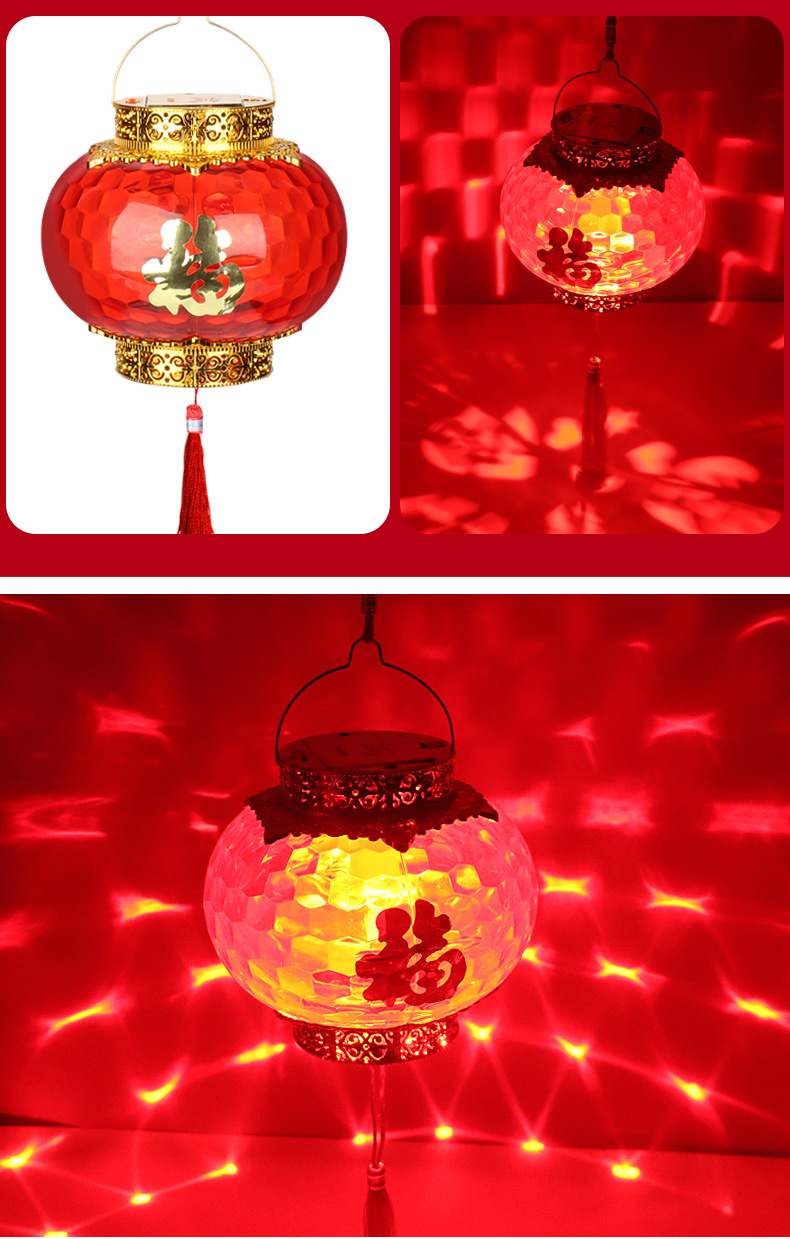 Dynamic projection red lanterns 2024 New Year Lantern Festival Decorations, Luminous Festival Grand Prosperity lanterns Manufacturer wholesale pic 17