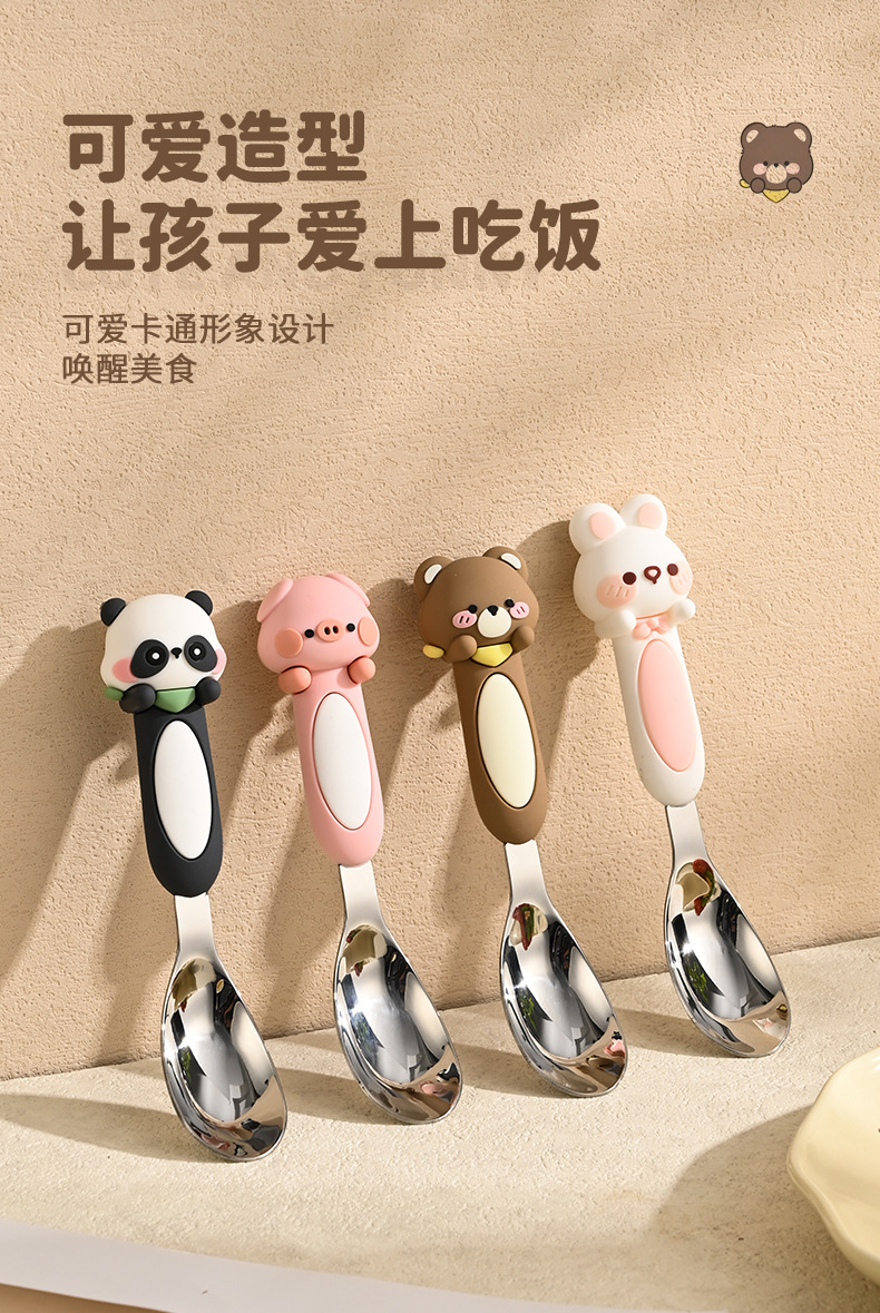 316不锈钢元宝勺可爱儿童勺子卡通宝宝专用吃饭小勺餐具创意餐具详情7