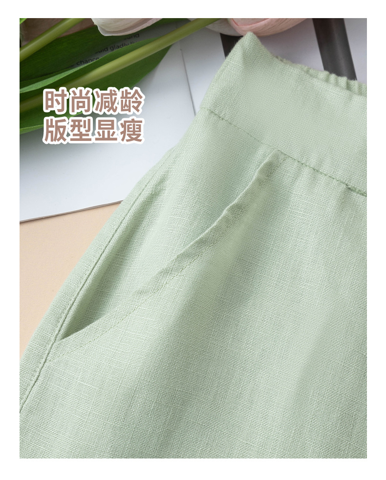 女士休闲裤纯亚麻裤子女夏季薄款阔腿裤女2025新款高腰垂感直筒裤详情32