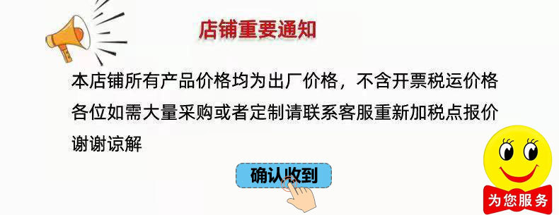 无线监控摄像头 WiFi远程监控器网络家用 语音对讲智能高清摄像机详情3