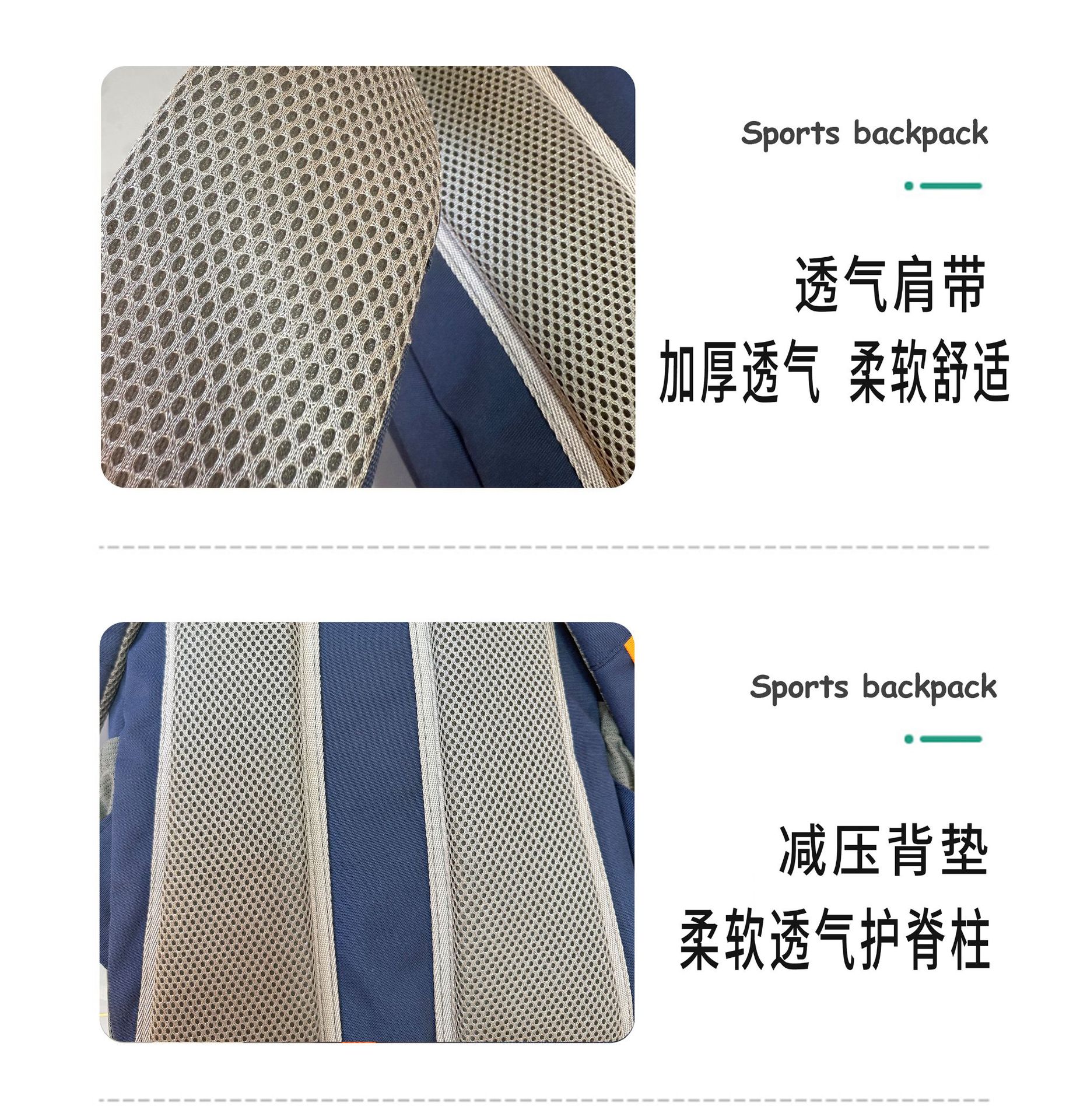 跨境户外徒步旅行包多功能双肩包运动背包户外休闲详情12