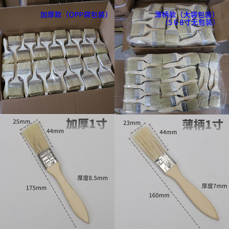 mtw-16293836.jpg