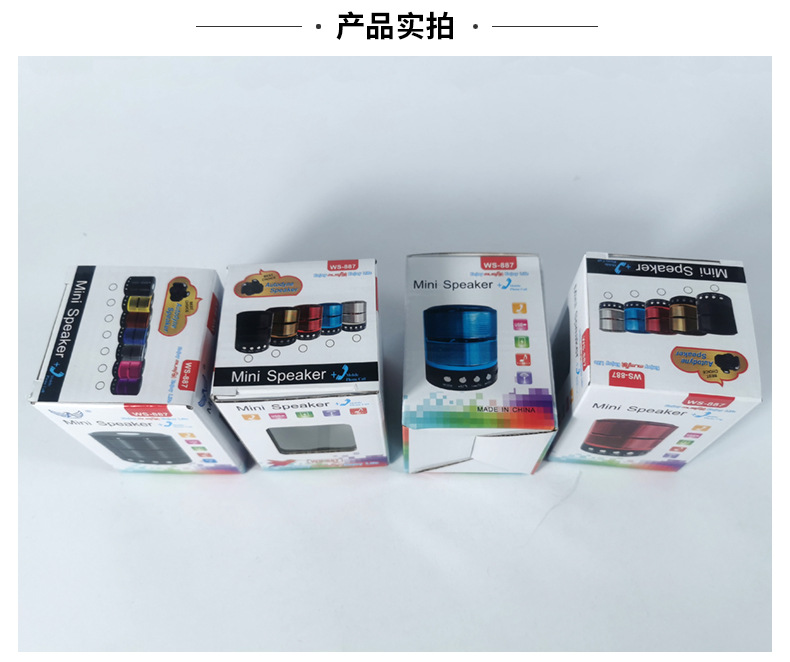 Customized anti-drop corrugated color box for Bluetooth audio and digital products, export hats, fans, kraft paper packaging box pic 9