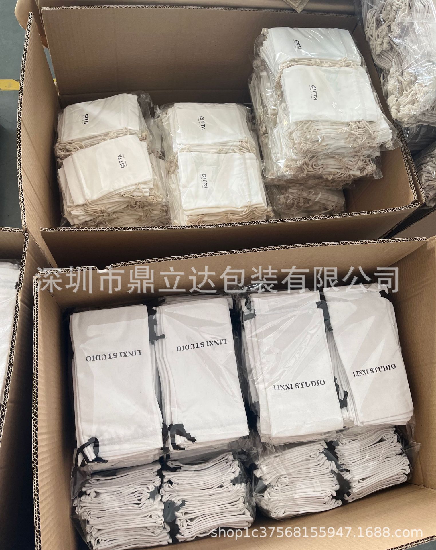 现货白色加密欧根纱束口袋10*13CM干花谷子种子收纳包装袋纱袋子详情29