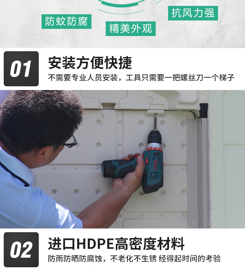户外垃圾分类亭智能垃圾房收集站小区街道环卫可回收房学校储物房详情8