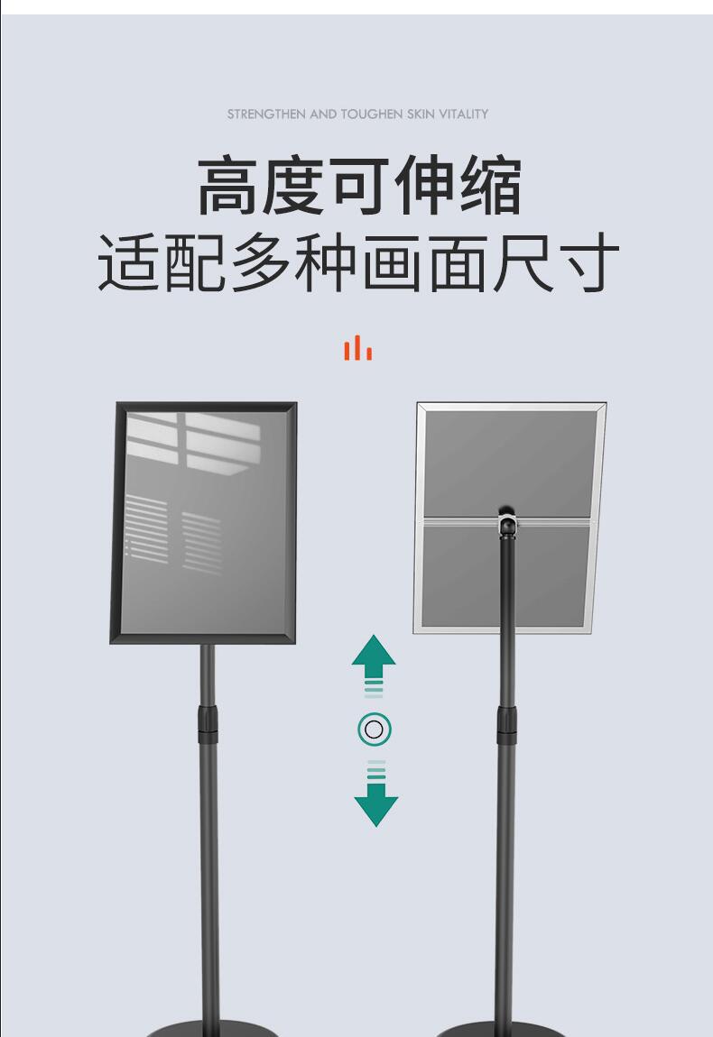 立式广告牌仓库分类A4指示牌不锈钢落地酒店立牌导向指引伸缩详情5