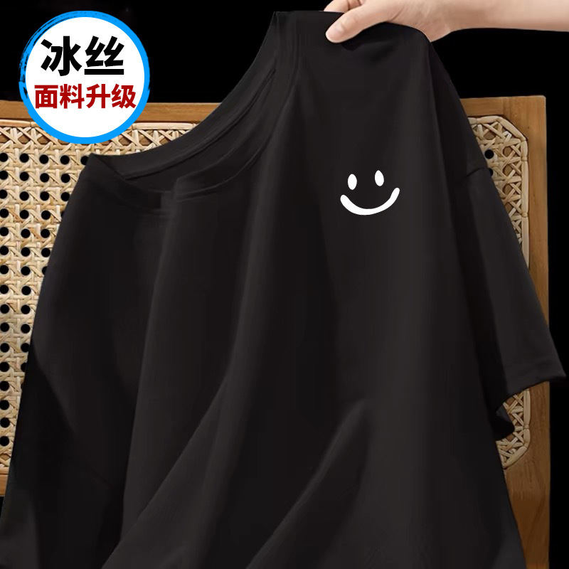 厂家批发港风冰丝夏季圆领潮流男士t恤上衣印花百搭休闲舒适T恤详情29
