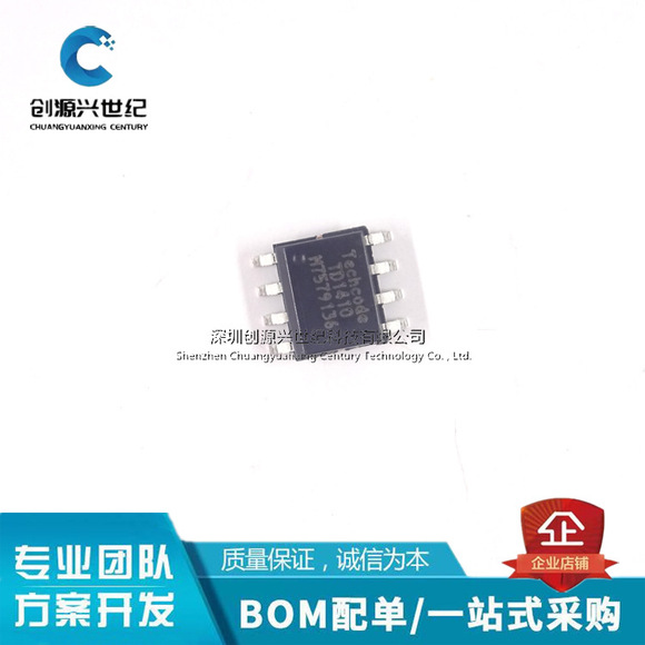 One-stop electronic component BOM matching, integrated circuit chips IC, resistors, capacitors, inductors, diodes, transistors pic 24