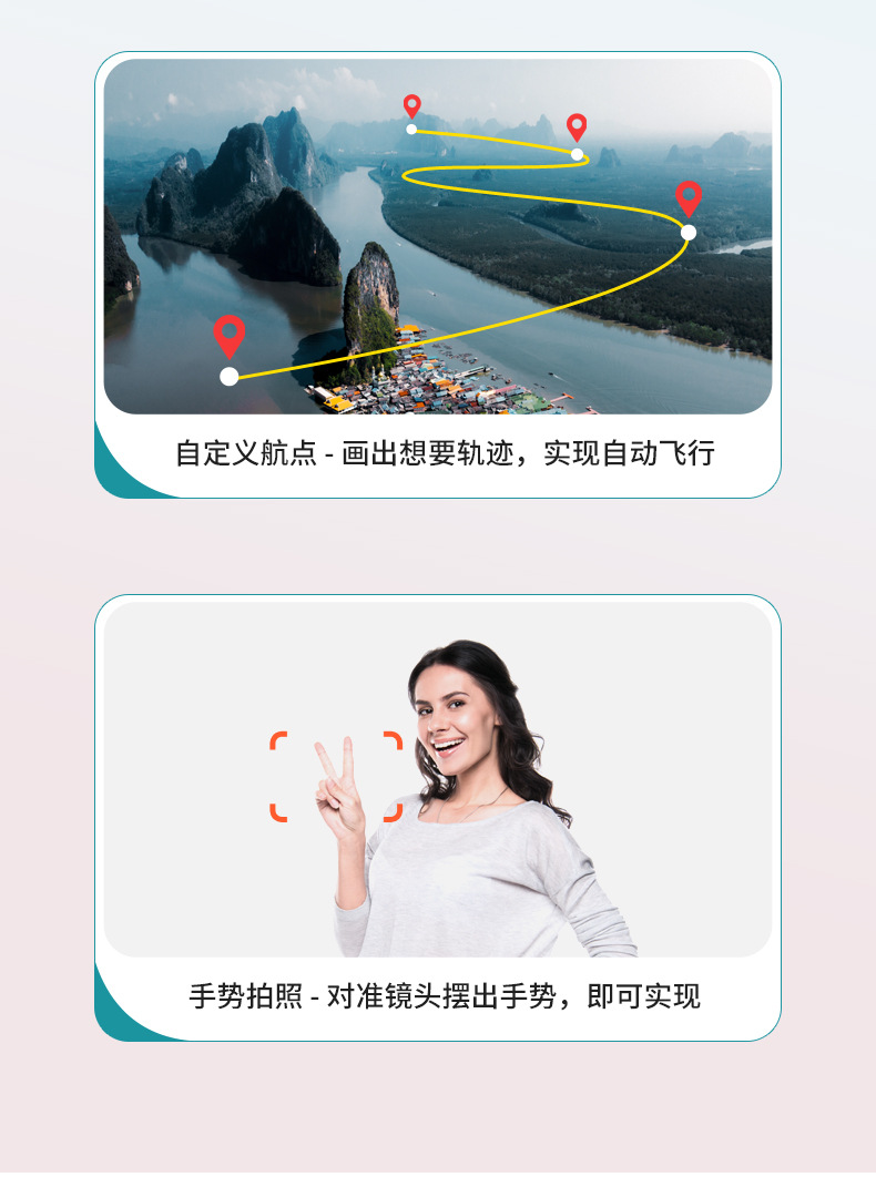 Cross-border L23 screen-controlled drone, brushless high-definition aerial photography, GPS intelligent positioning aircraft, obstacle avoidance, remote control aircraft pic 21