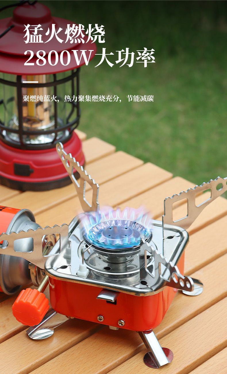 户外迷你分体式卡式炉便携式野外露营燃气灶折叠防风大功率四方炉详情7