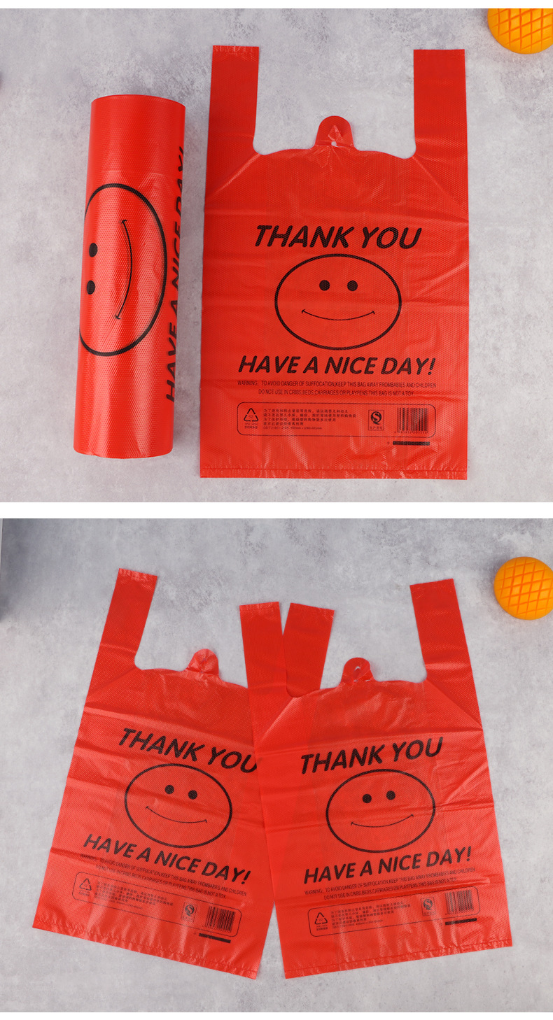 特厚塑料袋红色超市购物袋食品打包袋手提背心袋笑脸方便袋子批发详情14