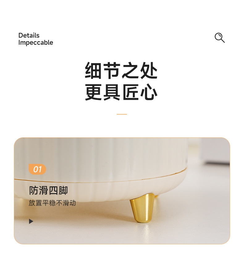 高级感化妆品收纳盒防尘桌面化妆刷桶可旋转梳妆台收纳盒详情11