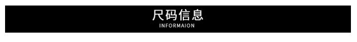 夏装！！！专g品质~~四平针极简圆领薄款条纹短袖针织衫T恤女2024详情2