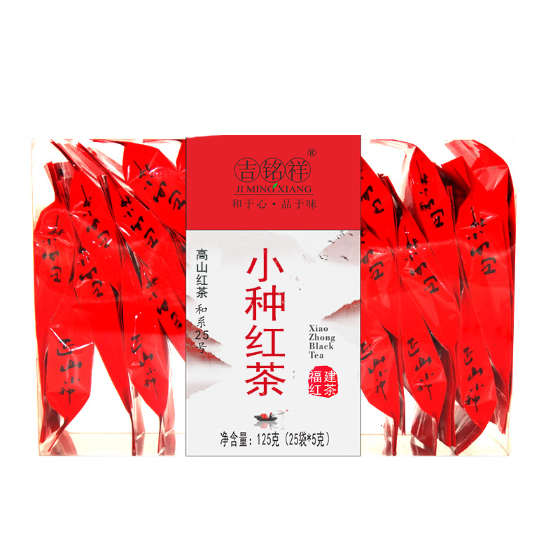 新品茶叶自己喝铁观音乌龙茶绿茶小种红茶茉莉花茶大红袍独立包装详情18