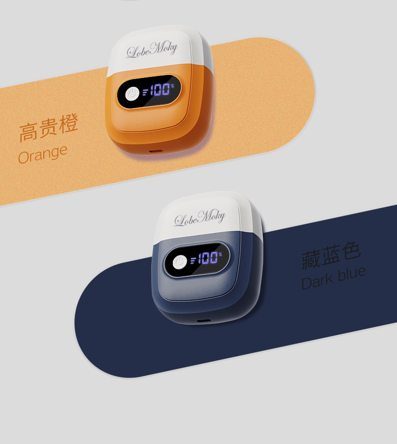 磨脚去死皮仪器修足电动磨脚器石修脚器去脚皮脚后跟老茧详情25