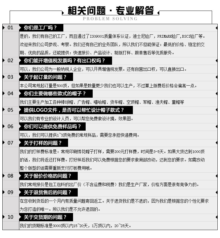 New Instags-style girls' ponytail sports baseball cap with mother-daughter text, fashionable summer sun protection mesh baseball cap pic 14