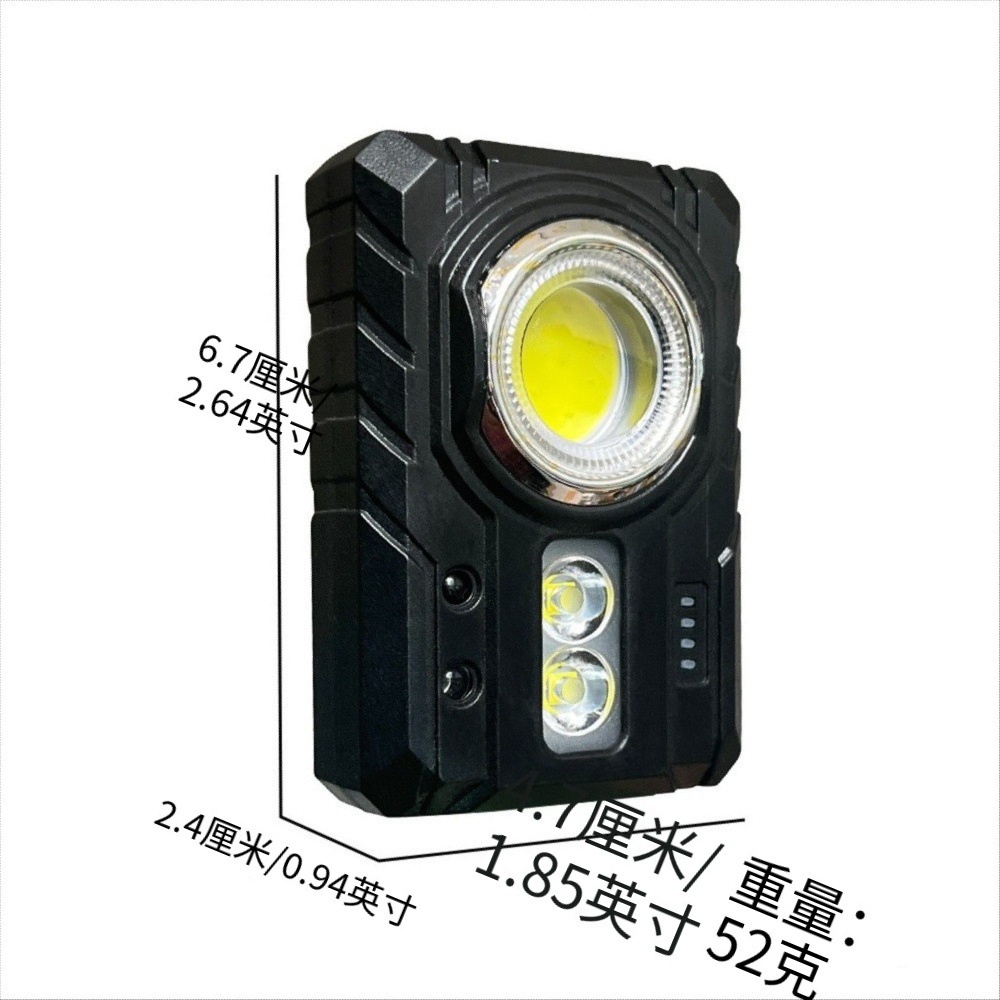 Smart sensing work flashlight: Portable magnetic sticker + clothes clip dual mode: 0-second automatic lighting, stop pic 7