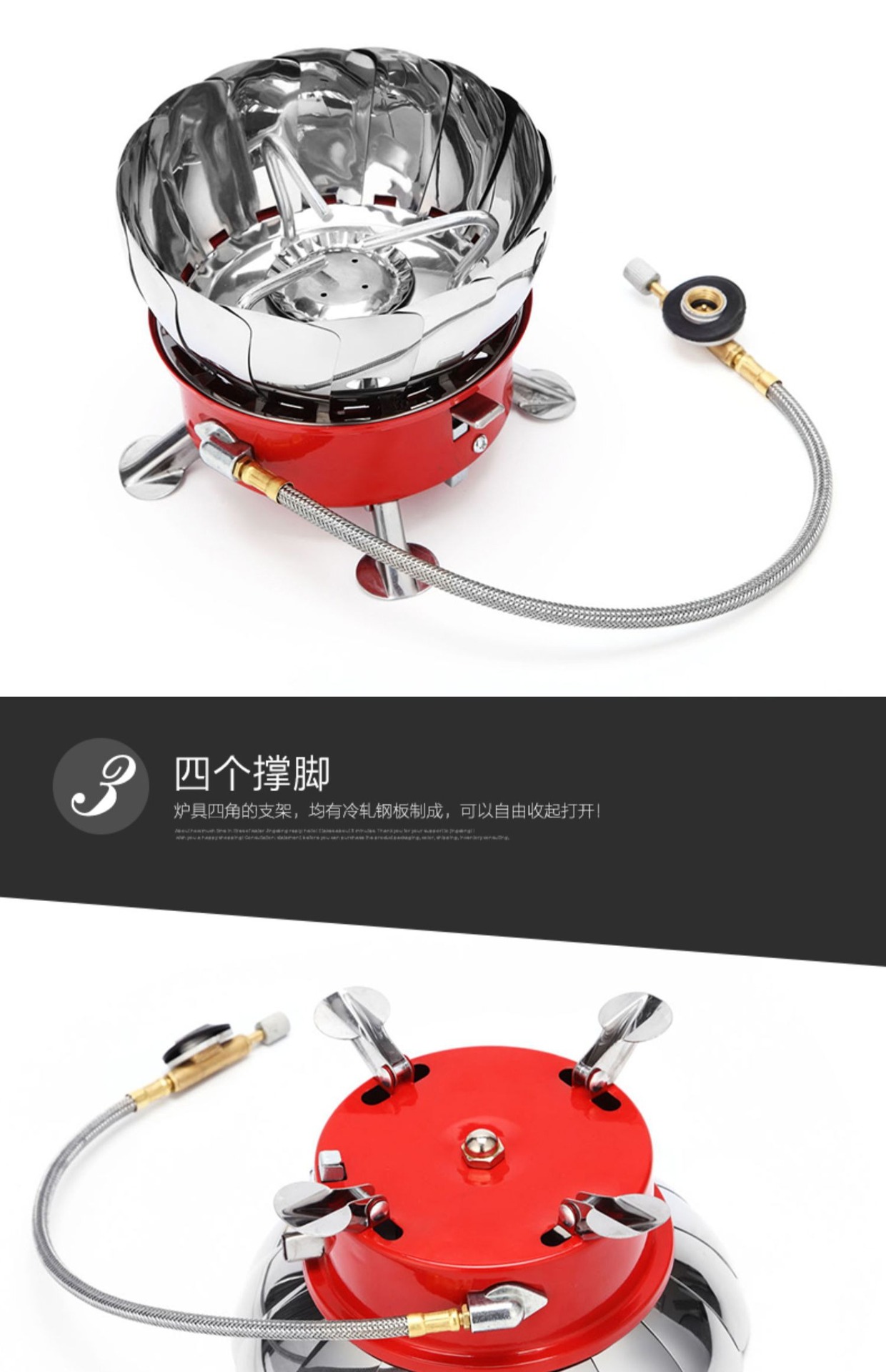 Concave and convex outdoor windproof camping stove head, portable stove head, Lotus ultra-light stove head, picnic stove and cooking equipment pic 9